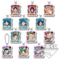 Porte-clés plaque en acrylique