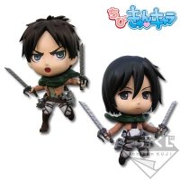 Eren & Mikasa — set de Chibi Kyun-Chara