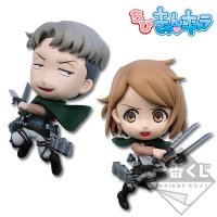 Oluo & Petra — set de Chibi Kyun-Chara