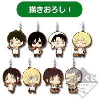 Strap en caoutchouc Chimi Chara ①