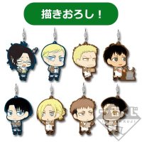 Chimi Chara – Strap en caoutchouc (2)