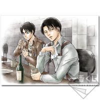 Eren & Livaï — BIG cloth