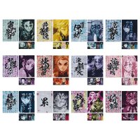 Klarsichthülle- & Sticker-Set