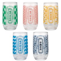 Collection de verres