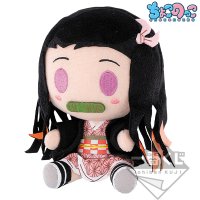 Nezuko Kamado Peluche Chokonokko