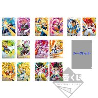 Clear File Set