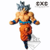 Goku (Ultra Instinct) Figure