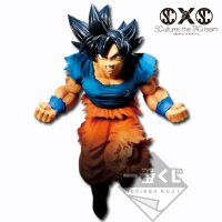Son Goku (Ultra Instinct « Signe ») – Figurine
