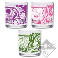 Whiskyglas „Die Furchterregendsten“