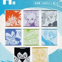 Asciugamano jacquard