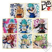 Shikishi metálico