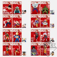 Famous Quote Clear File + Sticker