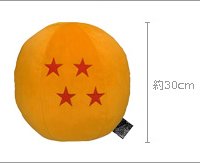 Cojín Bola de Dragón de cuatro estrellas
