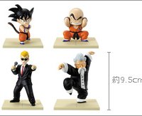 Tenkaichi Memo Stand