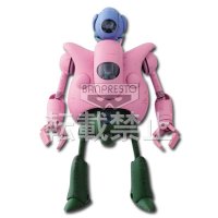 Figurine Pilaf Robo
