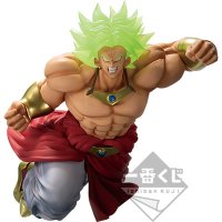 Figura de Broly Super Saiyan '93
