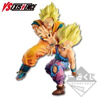 Goku & Gohan Figure Last One ver.