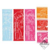 Premio G: Assortimento di asciugamani