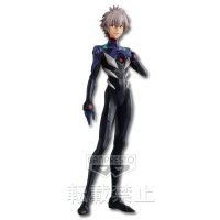 Figurine Kaworu Nagisa