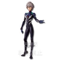 Figurine Kaworu Nagisa Last One ver.