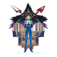 Shinji Ikari – Supporto visuale