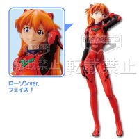 Asuka Shikinami Langley Figur