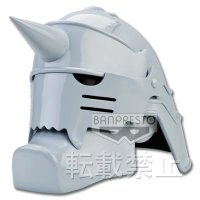 Alphonse Head Display Coin Bank