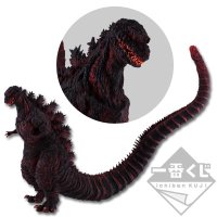 Shin Godzilla – Figura sofubi grande
