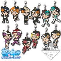 Set de charms en caoutchouc « Mamemaki »