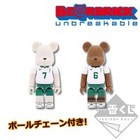 BE@RBRICK con design Date Tech