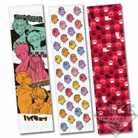 Flauschiges Entspannungs-Handtuch