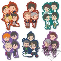 Mascotte in gomma « Waiwai »