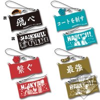 Set de rubber straps de apoyo escolar