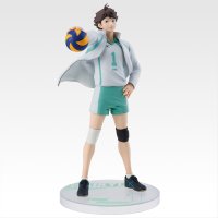 Toru Oikawa Figure