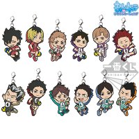 Charm de goma « Rival »