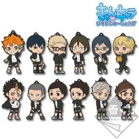 Rubber Strap de Karasuno
