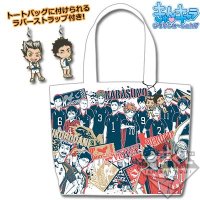 Set de tote bag especial
