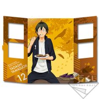 Illustration Board con finestra – Yamaguchi