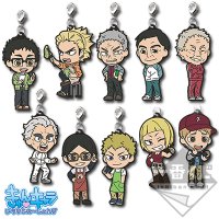 Gummi-Anhänger „Trainer & Coaches & Ehemalige (OB)“