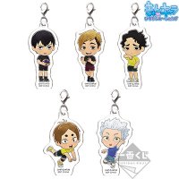 All-Japan Youth Acryl-Schlüsselanhänger