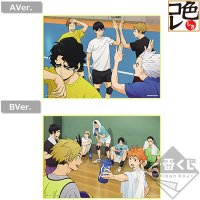 Spezial-Shikishi-Board