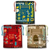 Pochette à cordon en polaire