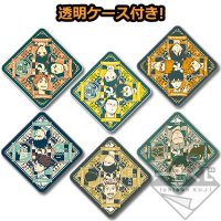 Serviette à main « Pick Up »