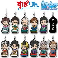 Rubber straps des lycées rivaux