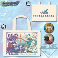 【Quest Box】Set Quest HAIKYU QUEST