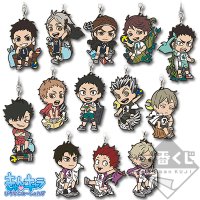 Rubber strap (3e année)