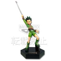 Figurine Gon