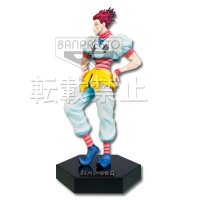 Figurine Hisoka