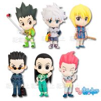 Chibi Kyun-Chara « Hunter x Hunter » – Arc de l’Examen Hunter –