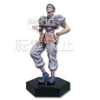 Figure Hisoka – versione Another Face